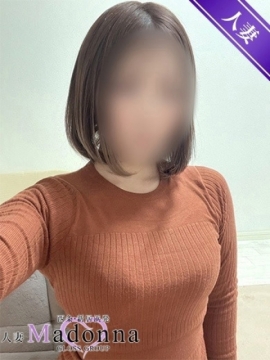 人妻はる