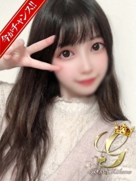 ひとみ