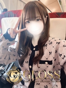 ふぅ