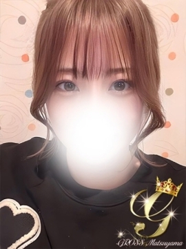 みい