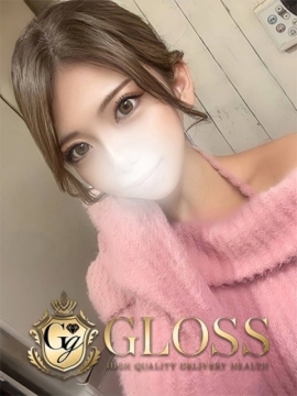 もな