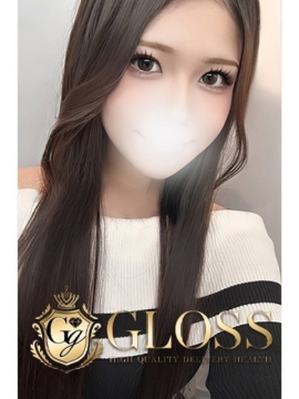 らん