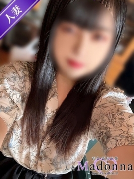 人妻あずさ