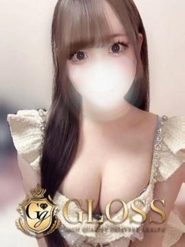りむ