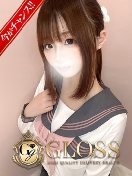 りりあ