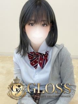 ちる