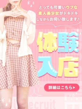 のあ