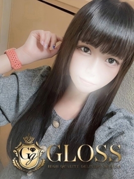 れのん