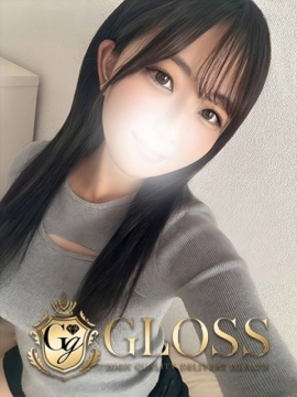 つくし