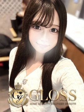 るみ