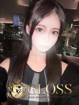 はるか