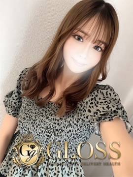 つぼみ