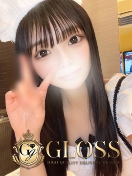 さき