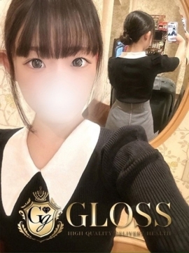 ゆら