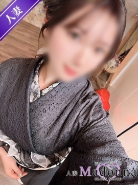 人妻なぎさ