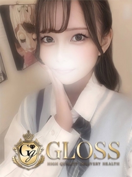 みさき