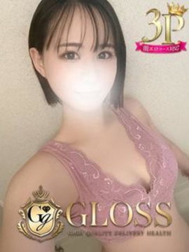 にき