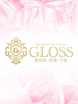 GLOSS 新居浜・西条・今治 人妻すずね