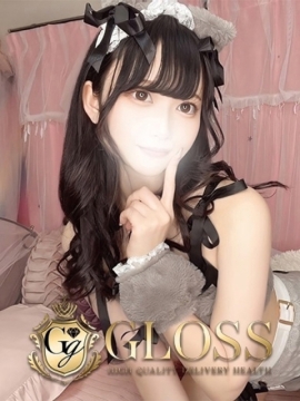 GLOSS 新居浜・西条・今治 あむ