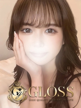 くるみ