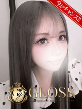 GLOSS 新居浜・西条・今治 いちる