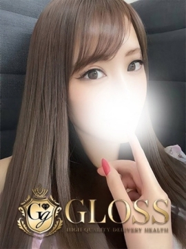 GLOSS 新居浜・西条・今治 いろは