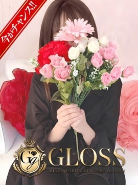 GLOSS 新居浜・西条・今治 こい