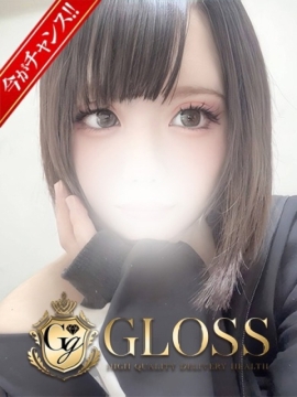 GLOSS 新居浜・西条・今治 みはる