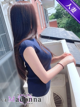 人妻なるみ