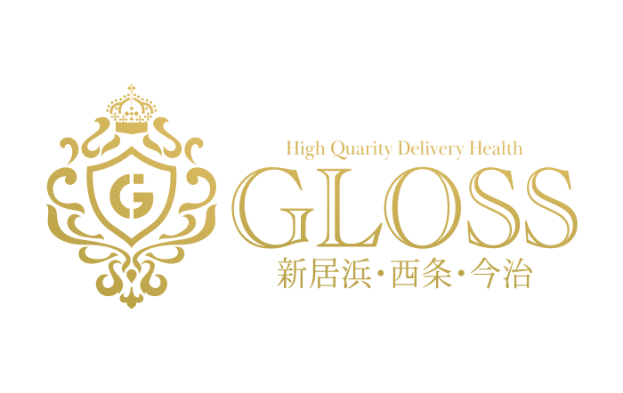 新居浜/西条/今治・デリヘル｜GLOSS 新居浜・西条・今治　公式サイト
