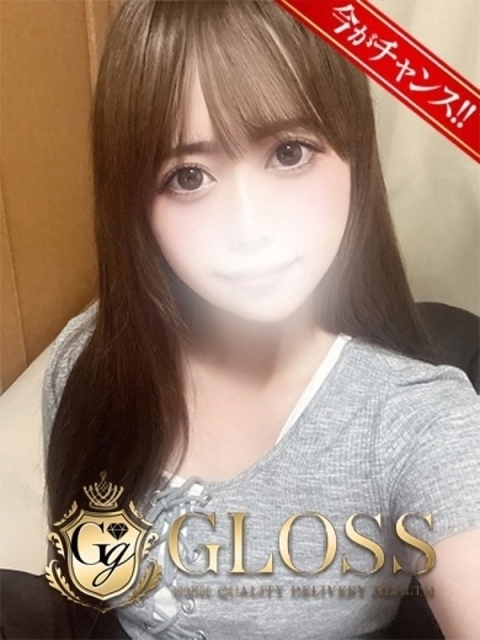 GLOSS 新居浜・西条・今治 ひまり