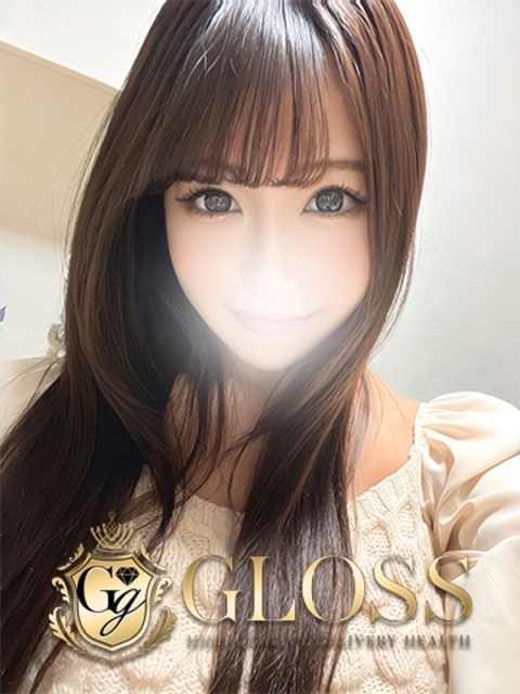 GLOSS 新居浜・西条・今治 アイユ