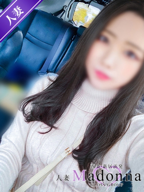 GLOSS 新居浜・西条・今治 人妻まみ