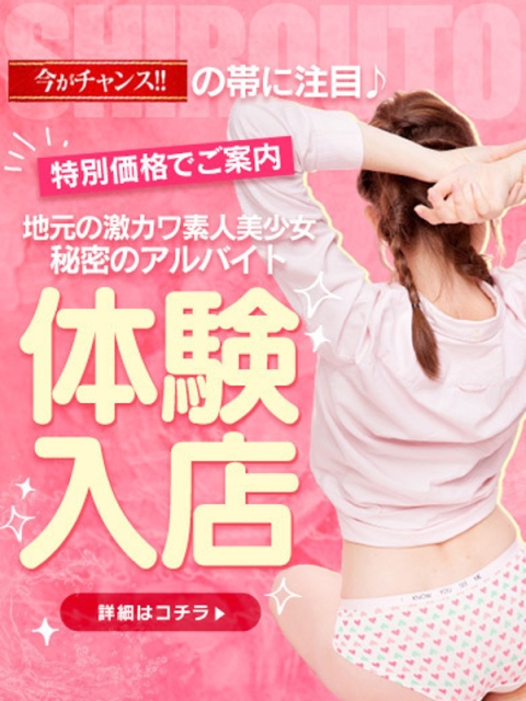 むむ2