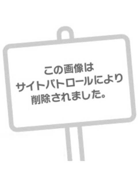 もこ2