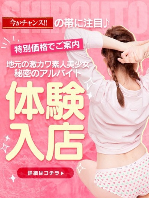 ゆず4