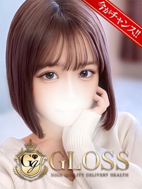 GLOSS 新居浜・西条・今治 りつ♡