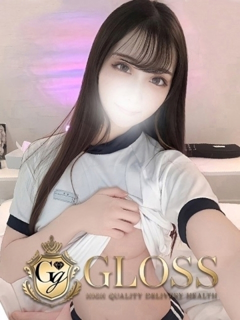 GLOSS 新居浜・西条・今治 りんね