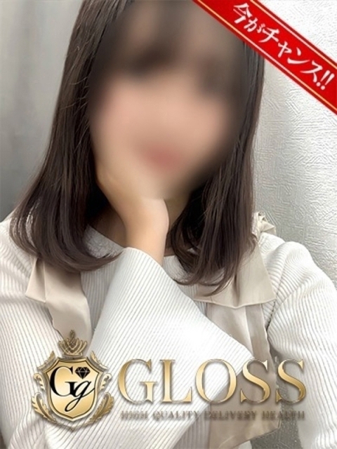 GLOSS 新居浜・西条・今治 あかね