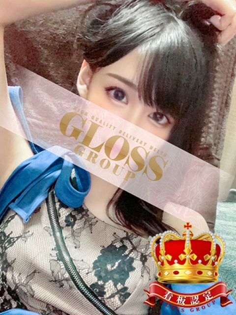 GLOSS 新居浜・西条・今治 あめ