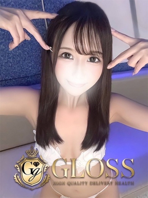 にじか4