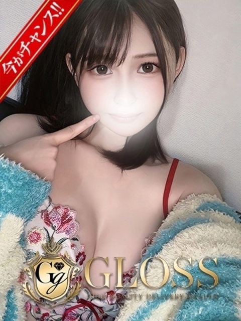 GLOSS 新居浜・西条・今治 あくあ