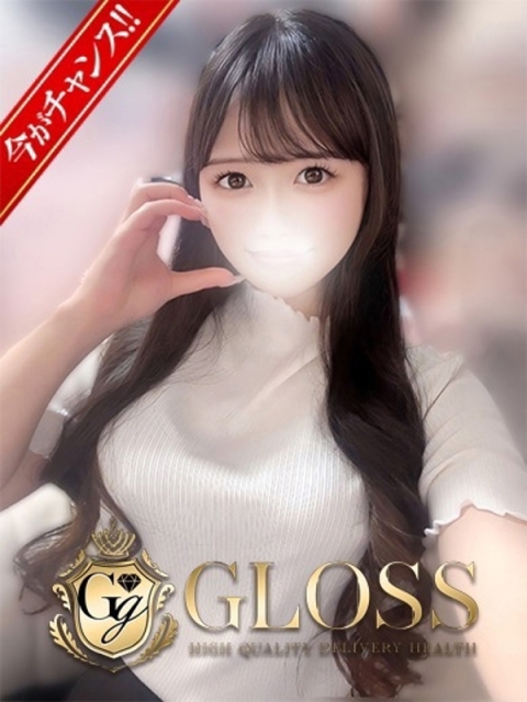 GLOSS 新居浜・西条・今治 かごめ