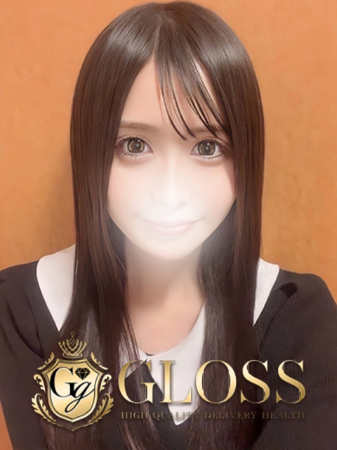 GLOSS 新居浜・西条・今治 すい