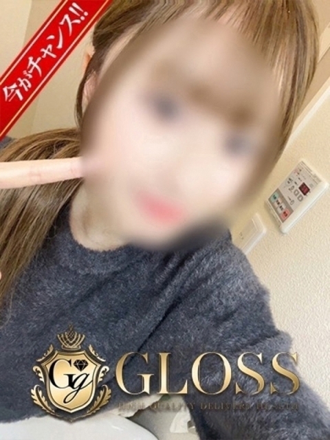 GLOSS 新居浜・西条・今治 いくらちゃん