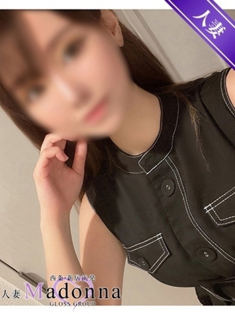 GLOSS 新居浜・西条・今治 人妻かずみ