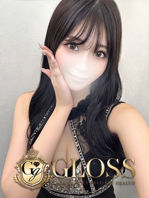 GLOSS 新居浜・西条・今治 みる
