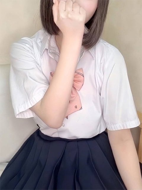 める3