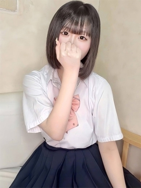 GLOSS 新居浜・西条・今治 める