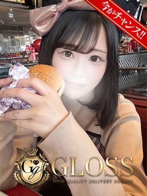 GLOSS 新居浜・西条・今治 あんじゅ